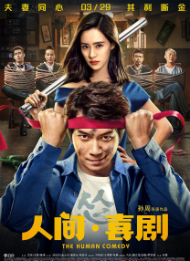 亚洲国内精品自在线影视