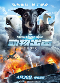 99久久精品国产免看国产一区