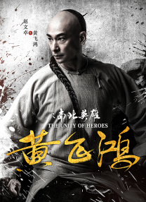 危险的自卫