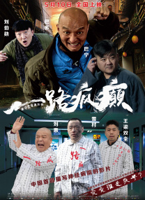 欧美 日韩 国产 在线观看
