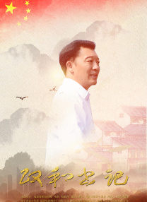 国产片大尺度裸露床戏