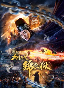 男生女生一起每天都嗟嗟嗟