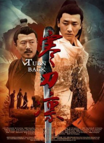 不要h
