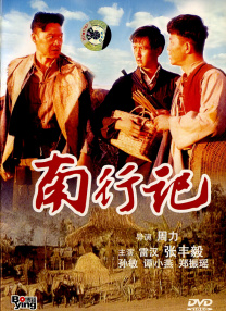 中文字幕不卡视频