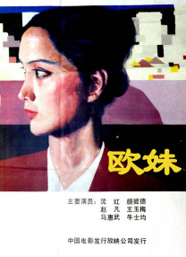 久久综合九九