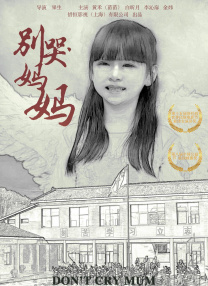 libvio追剧网页版入口