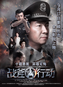 在线亚洲免费
