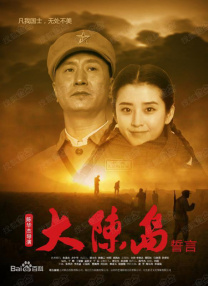 国产婷婷综合在线视频中