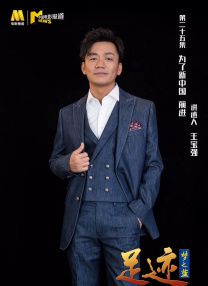 《蛟龙行动2》国语版在线观看