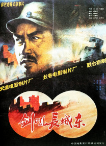 日本不卡一二三区