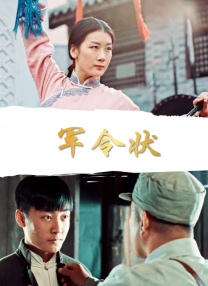 欧美黄色a级