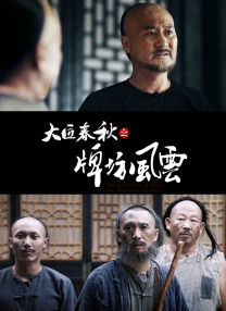 zozzoxxy女人另类交