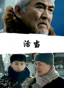 成人亚洲综合天堂