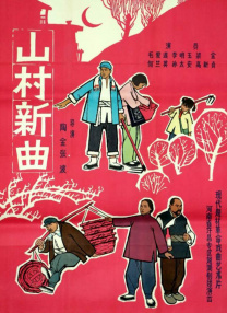 亚洲精品中文字幕区