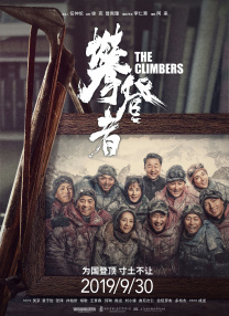 私人教学：提高成绩