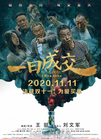 国产成人一区二区三区免费看