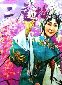 丰满少妇高潮颤抖15秒