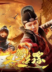 国产精品久久亚洲一区二区