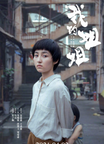 亚洲自拍在线观看