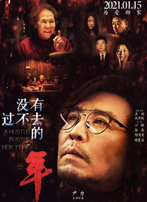 色综合色综合色综合色综合网
