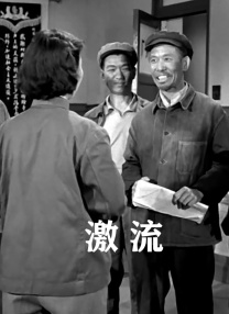 动漫鬼父2爱莉全集免费观看