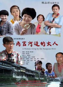 一本久道久久综合中文字幕