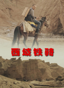 在线天堂中文官网