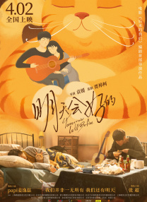 亚洲精品777777