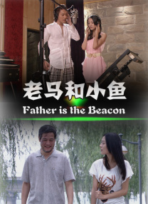 暴插少妇小说