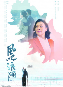 六月丁香婷婷网
