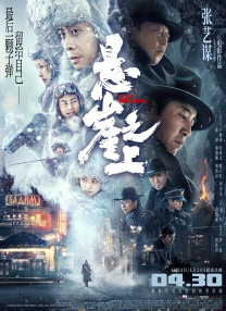 小弟
