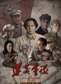 久久综合九色综合欧洲色