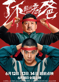 天堂欧美