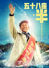 病房护士
