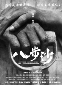 国产一级特黄一级毛片