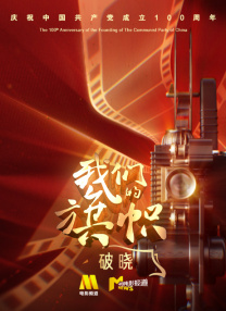家里流传的恋爱秘籍