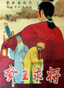 欧美日韩免费看