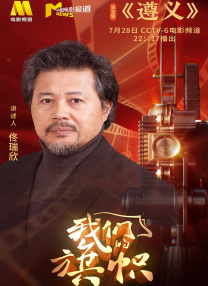 热血沸腾的女人