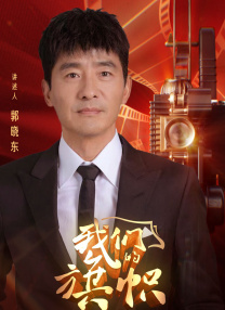 国产亚洲欧美在线