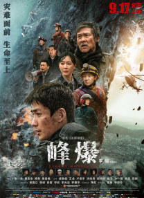 伊人成伊人成综合网2222