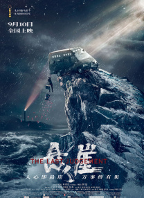丝袜久久