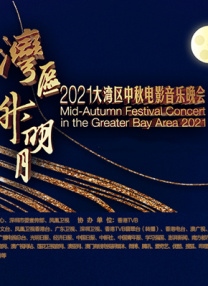 40岁的美小