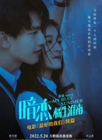 久久激情av