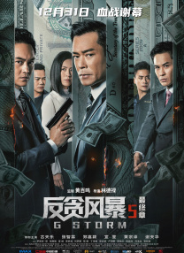 伊人色综合网一区二区三区