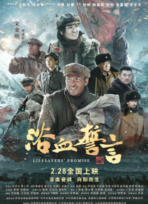高贵麻麻被调教成玩物
