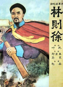 国产一区在线观看免费