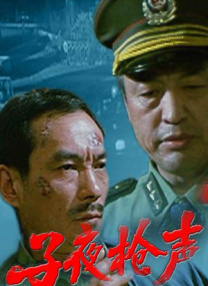 推女郎vip大尺度视频
