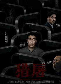男人和女人差差差很疼30分