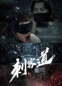 杏吧偷拍