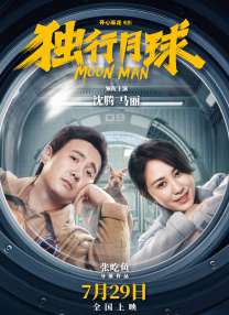 中文字幕动漫精品专区
